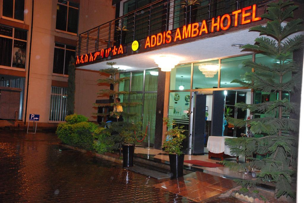 Addis Amba Hotel Bahir Dar Exterior foto